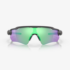 OAKLEY Radar EV Path / Steel - Prizm Road Jade