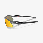 Oakley Radar Plate / Matte Carbon Prizm Ruby