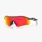 Oakley Radar Plate / Matte Carbon Prizm Ruby