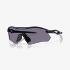 Oakley Radar Plate / Polished Navy Prizm Grey