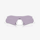 Oakley Radar Plate / Polished White Prizm Slate