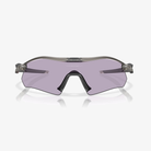 Oakley Radar Plate / Matte Grey Ink Prizm Slate