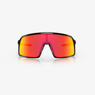 OAKLEY SUTRO S / Polished Road - Prizm Ruby