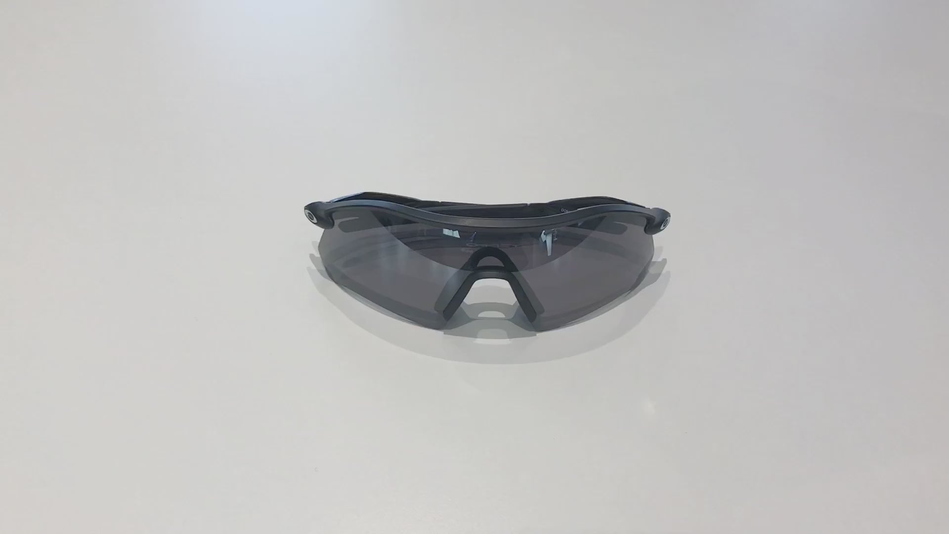 Oakley Radar Plate Videobeschreibung